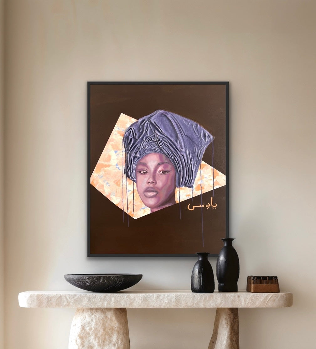 Ninuola Print