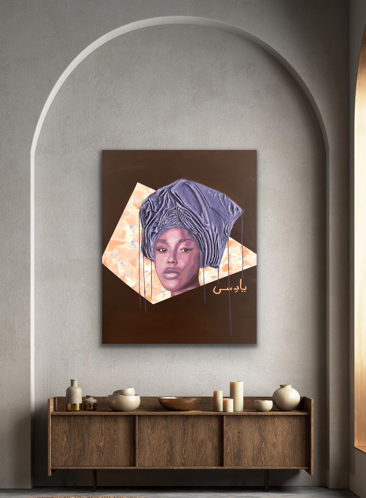 Ninuola