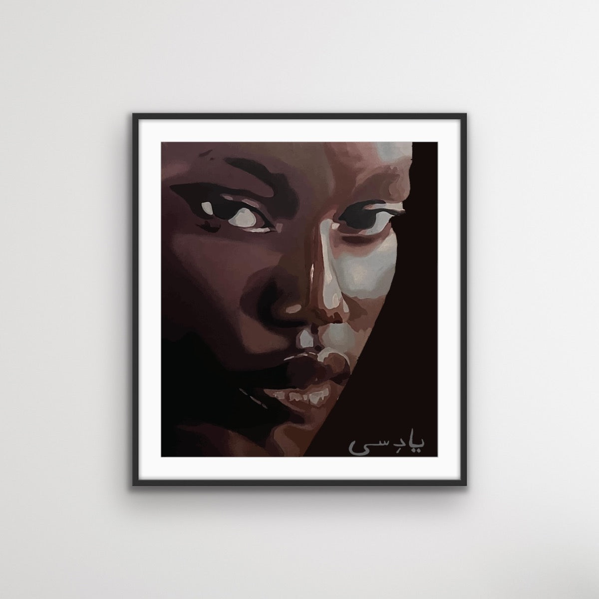 Unspoken Print