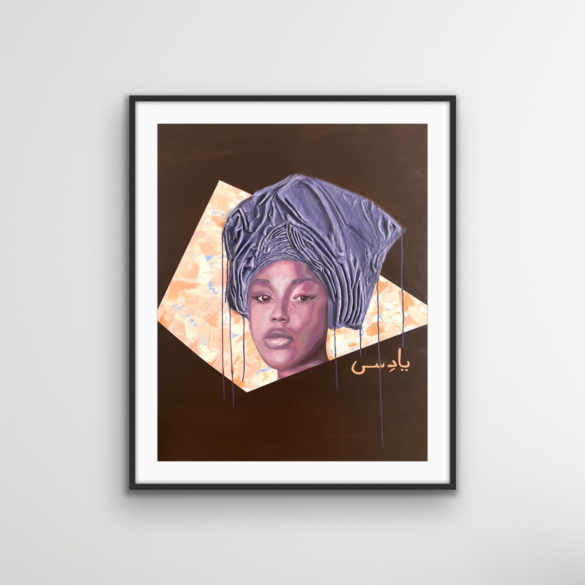 Ninuola Print