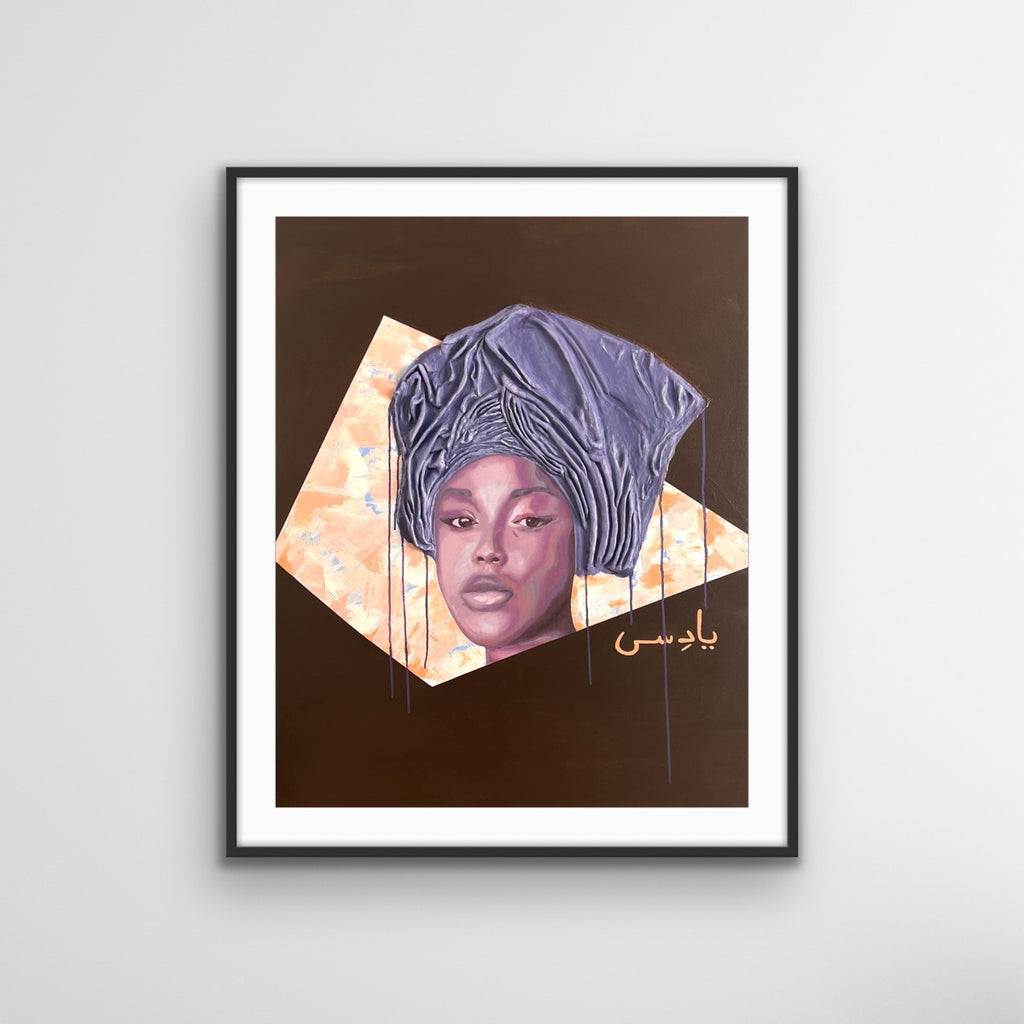 Ninuola Print