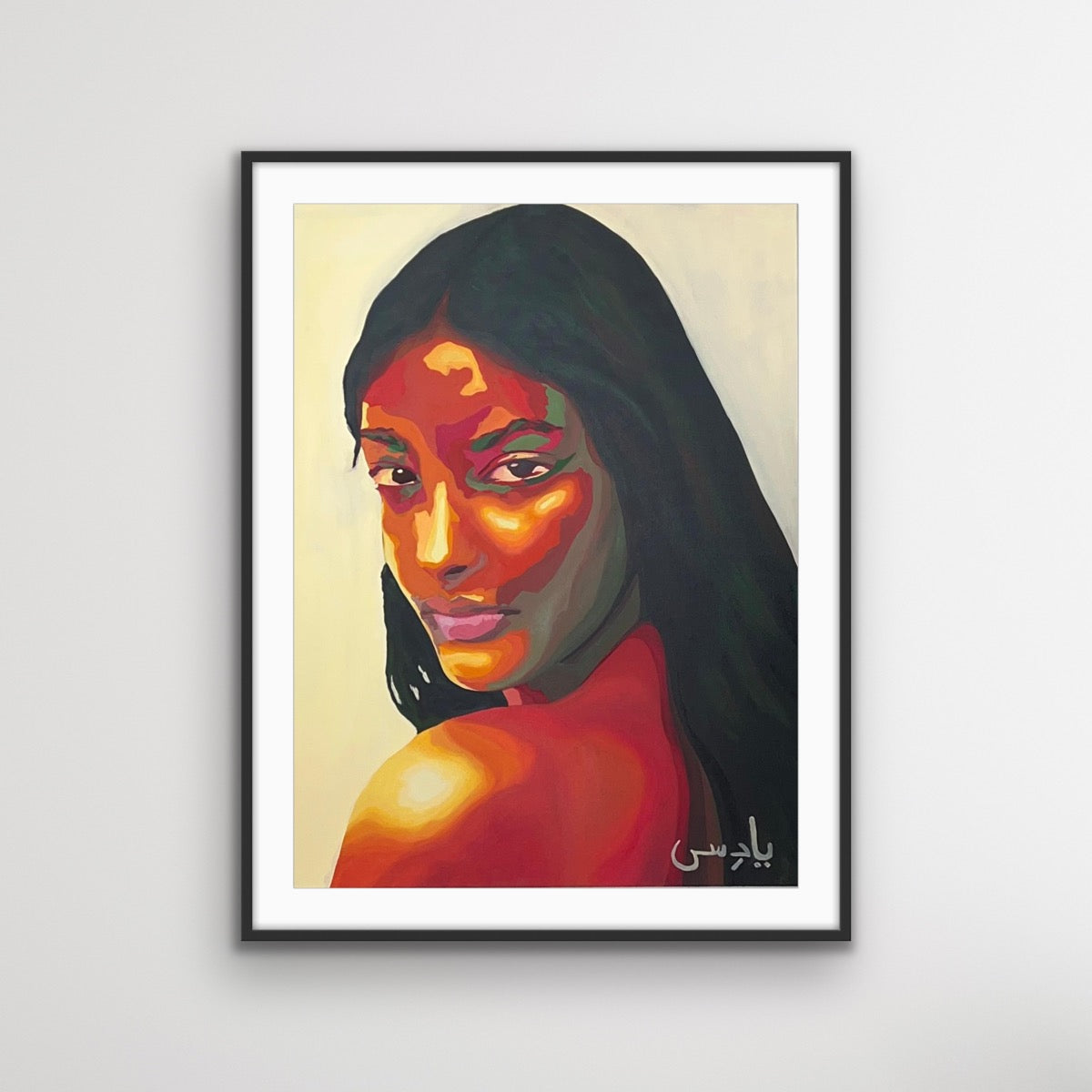 Onali Print