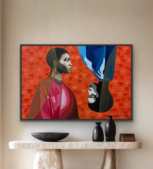 Ataa Print