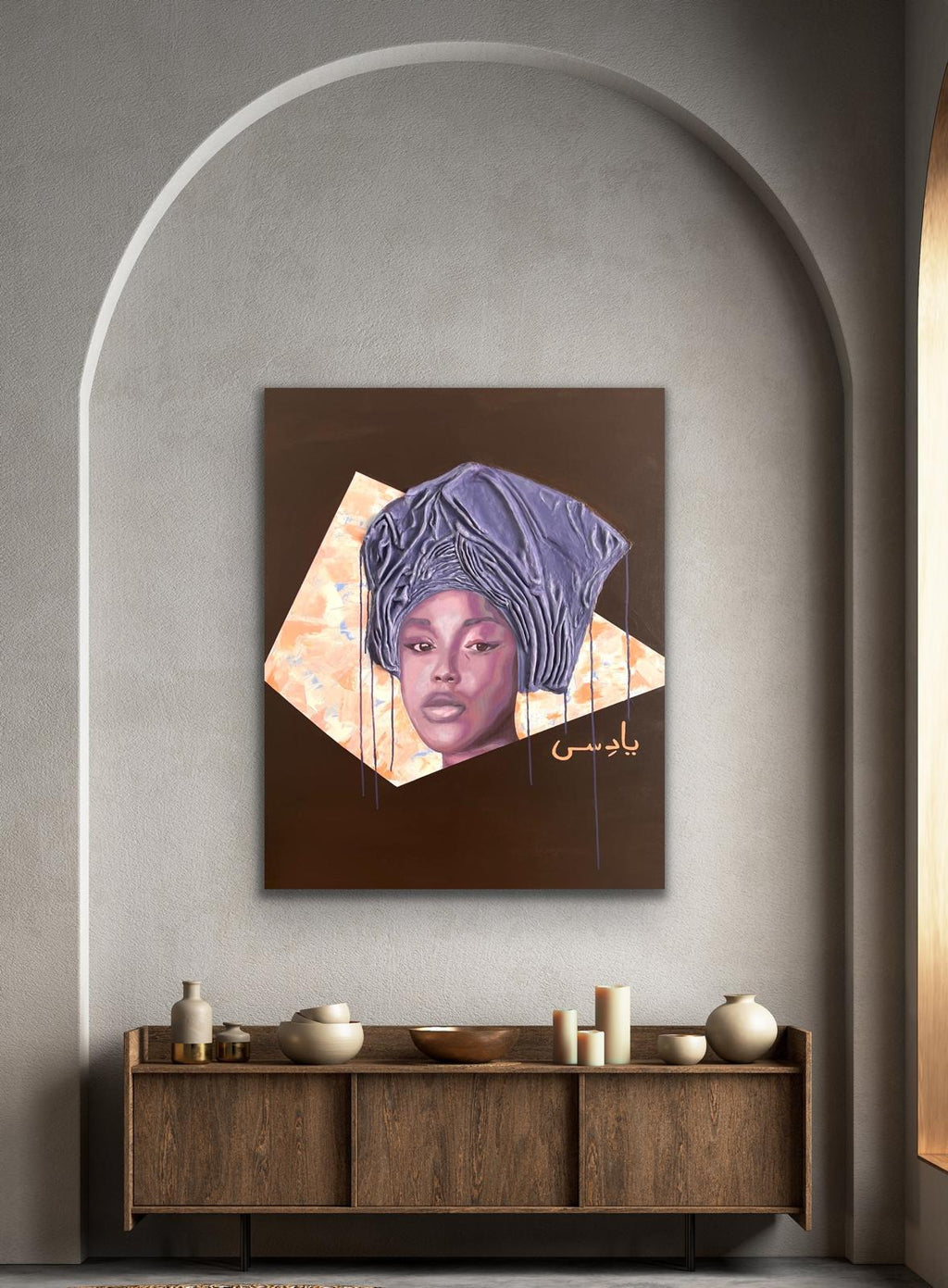 Ninuola