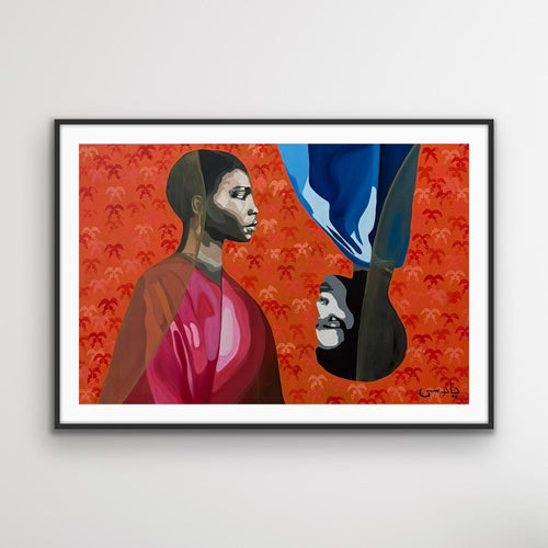 Ataa Print