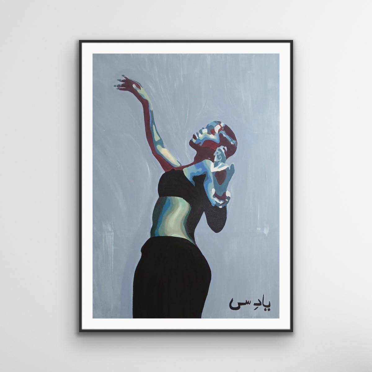 Exhale Print